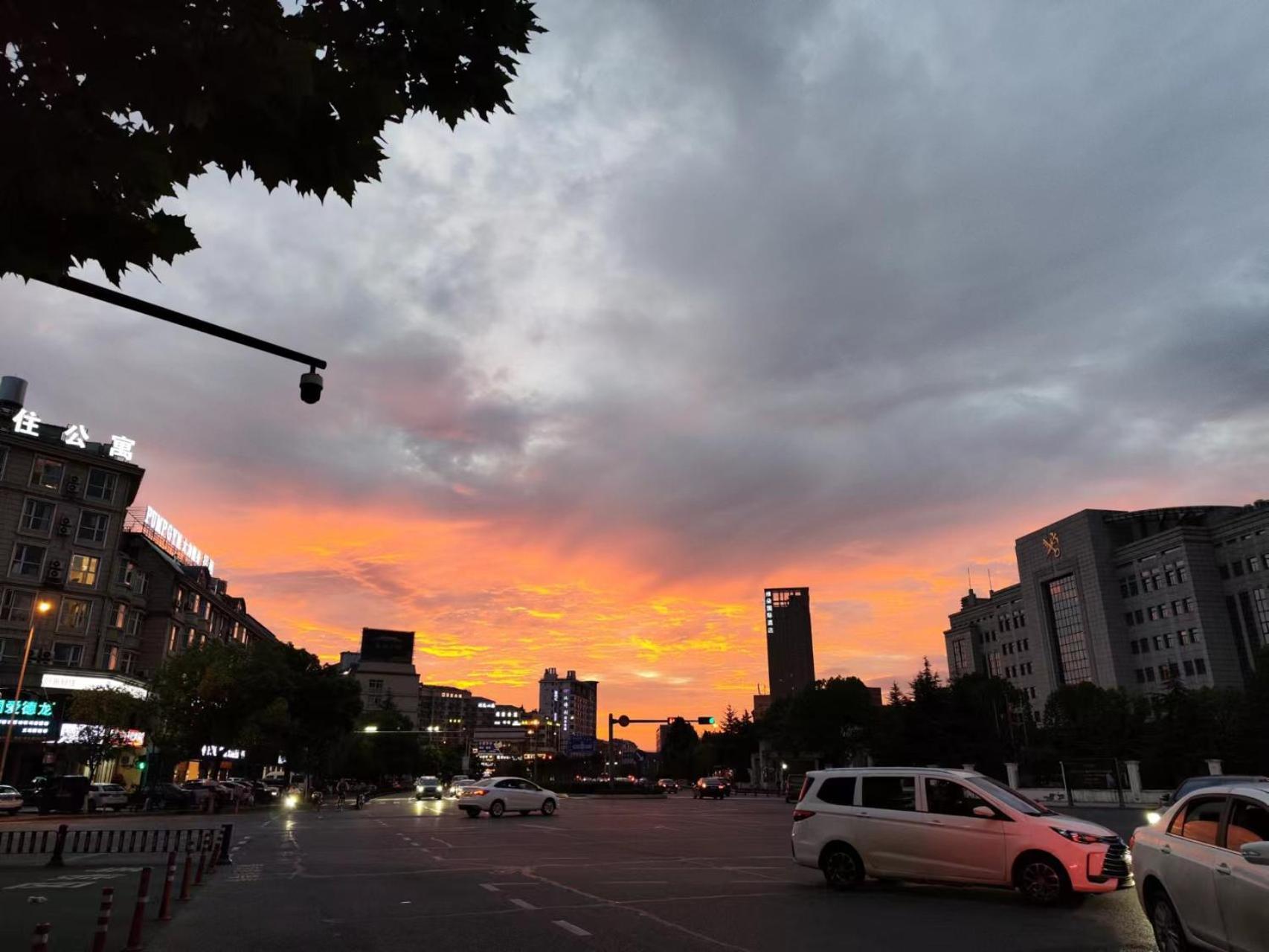 Byland Star Hotel Yiwu  Eksteriør billede