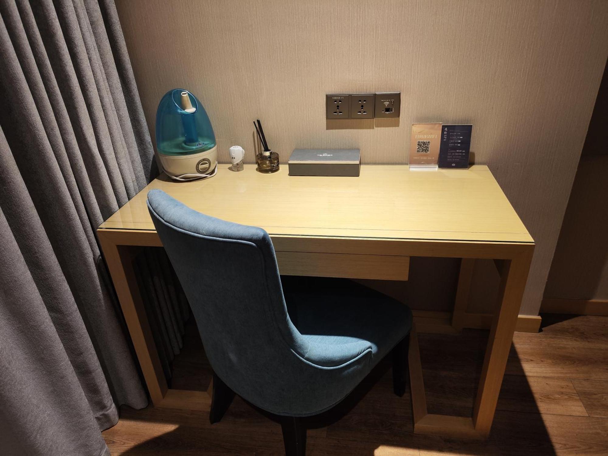 Byland Star Hotel Yiwu  Eksteriør billede